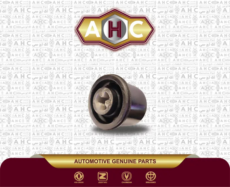 بوش اکسل برلیانس H300