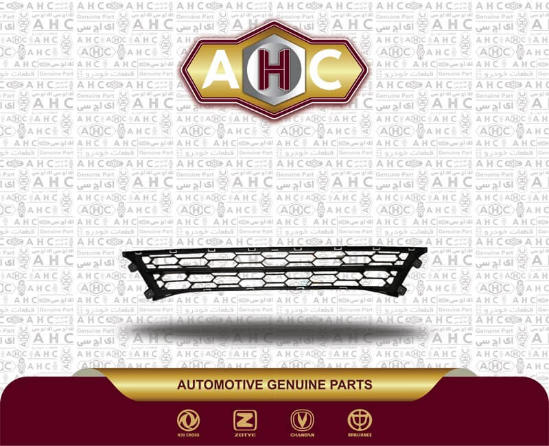 توری زیر سپر برلیانس H320