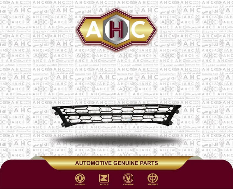 توری زیر سپر برلیانس H320