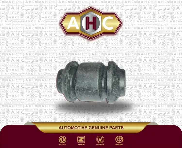 بوش طبق کوچک برلیانس H300
