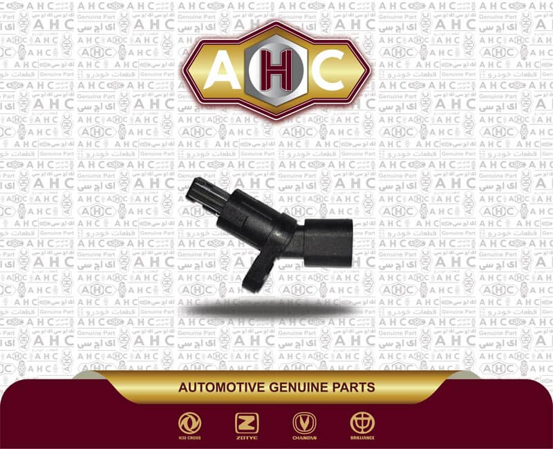 سنسور ABS چرخ جلو برلیانس 300