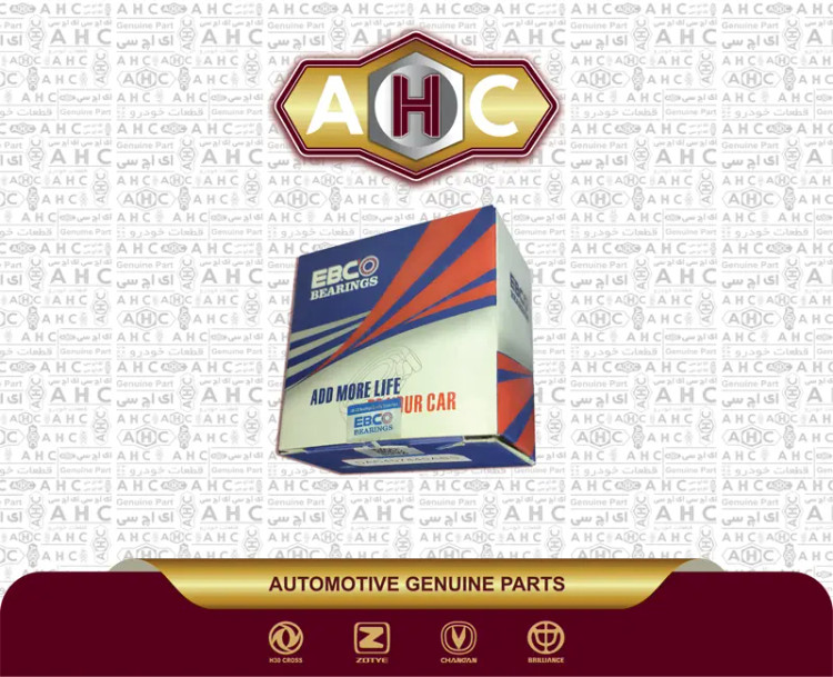 بلبرینگ چرخ جلو برلیانس H200