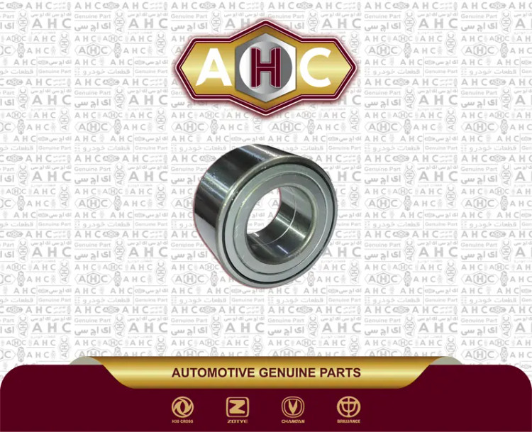 بلبرینگ چرخ جلو برلیانس H200