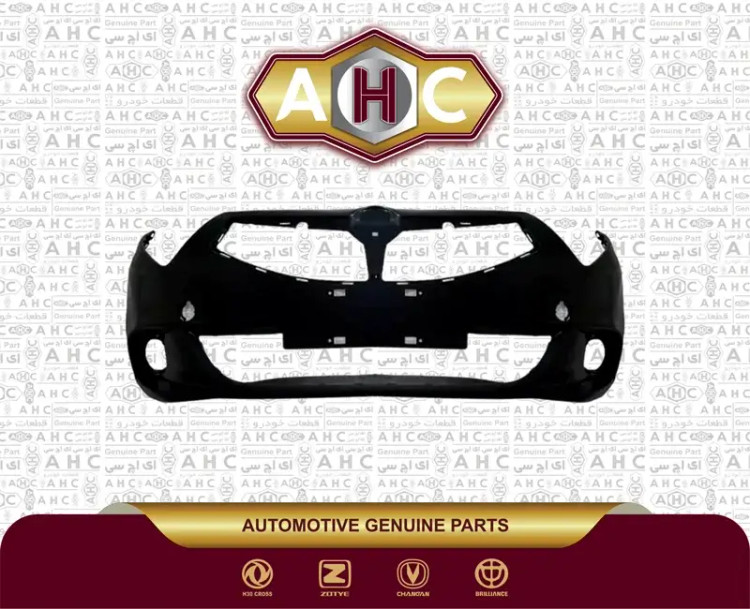 سپر جلو برلیانس H200 صلیبی (جدید)