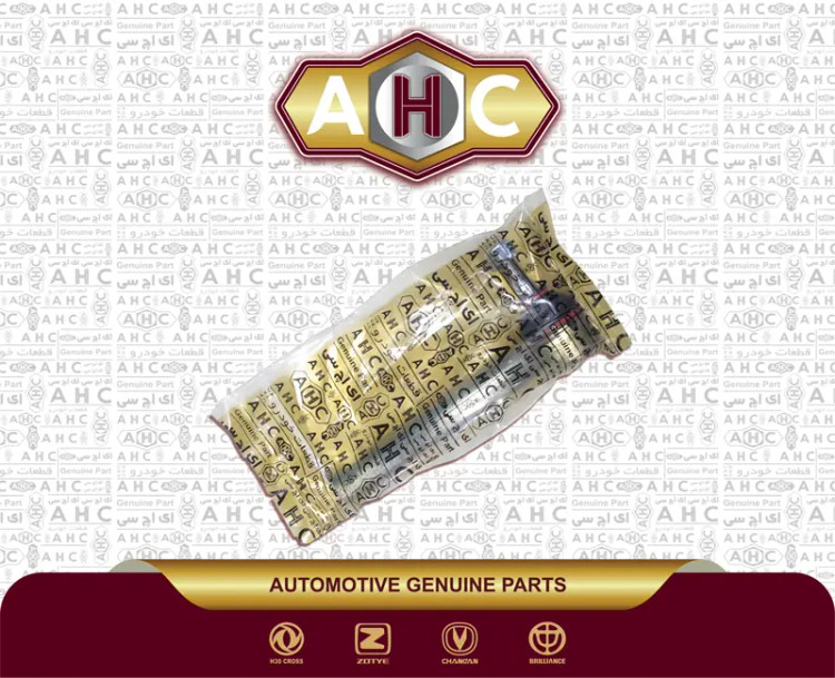 سیبک فرمان چپ برلیانس H200