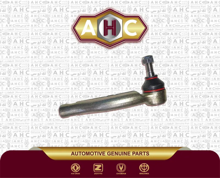 سیبک فرمان چپ برلیانس H200