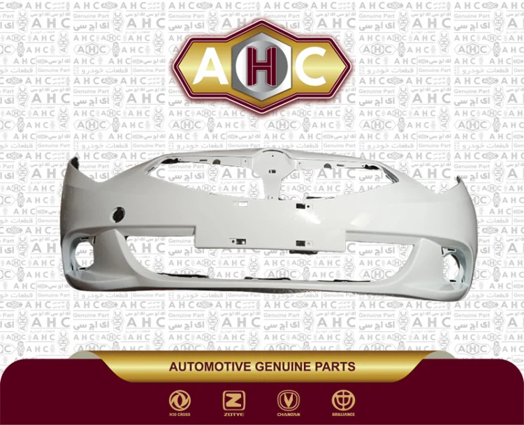 سپر جلو برلیانس H220 صلیبی سفید
