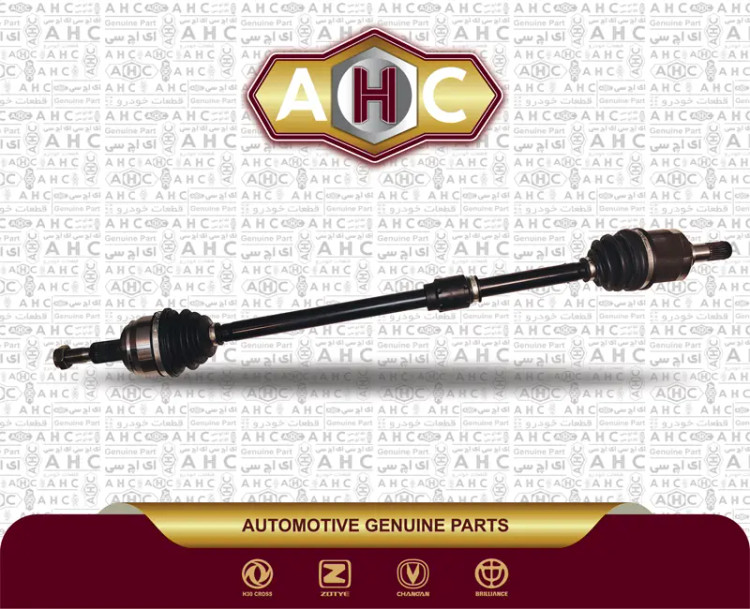 پلوس راست برلیانس H330 اتومات کامل