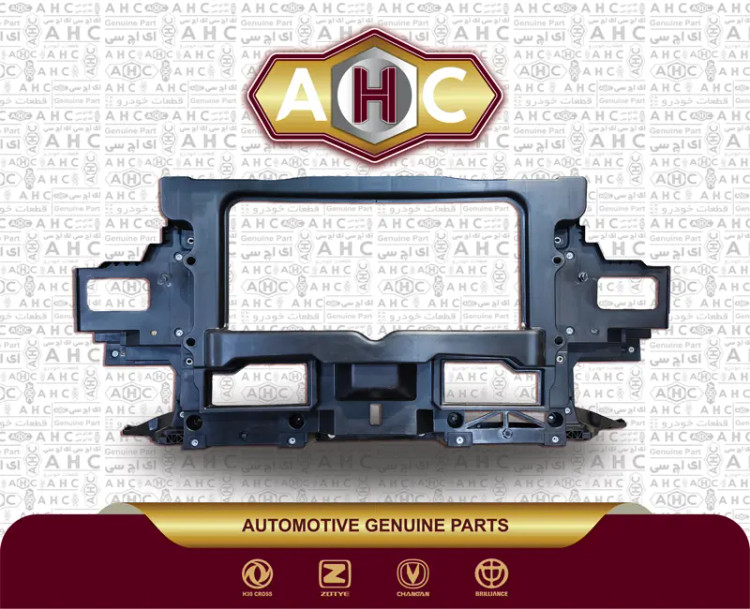 سینی فن برلیانس H300