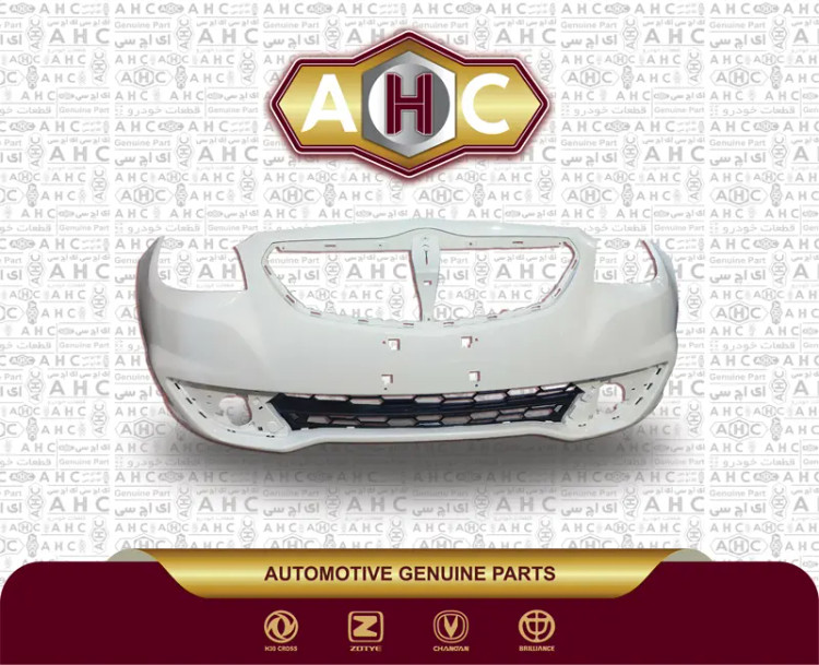 سپر جلو برلیانس H330 سفید