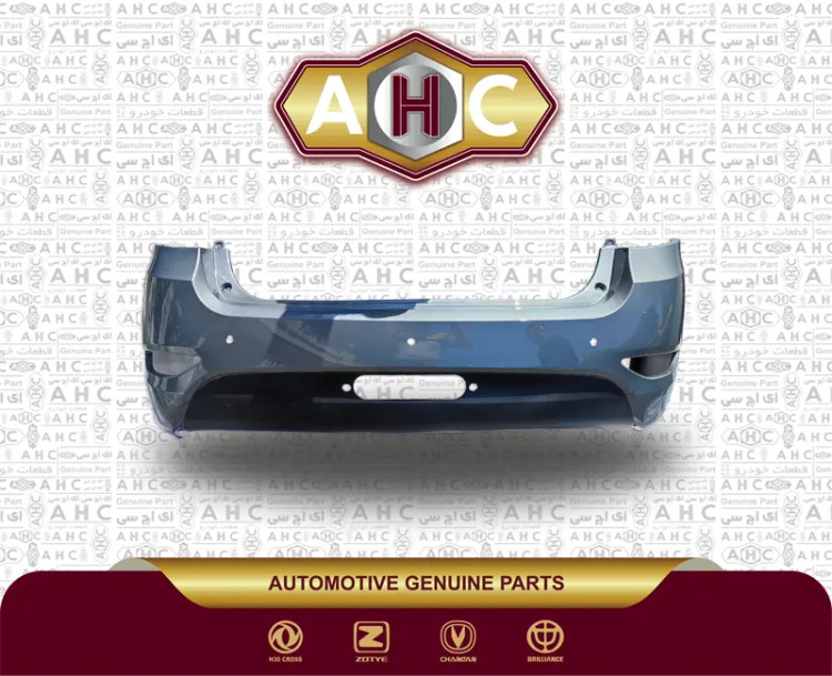 سپر عقب برلیانس H330 نوک مدادی