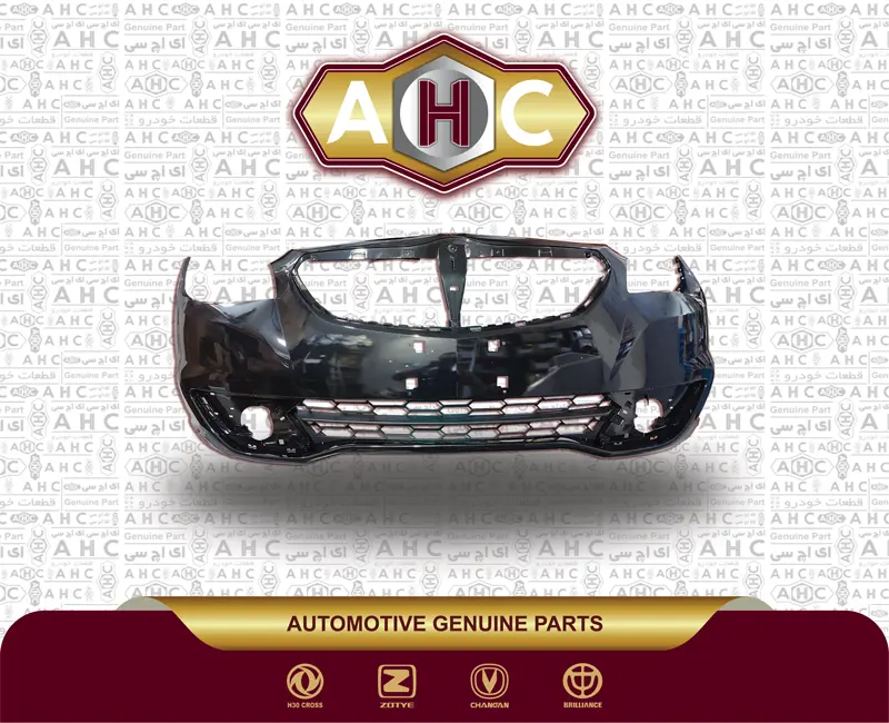 سپر جلو برلیانس H330 مشکی