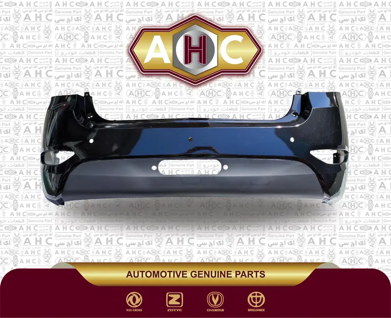 سپر عقب برلیانس H330 مشکی