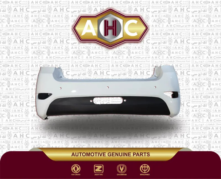 سپر عقب برلیانس H330 سفید
