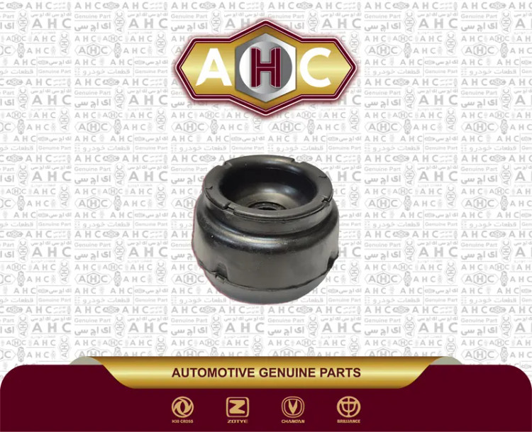 توپی سرکمک برلیانس H300