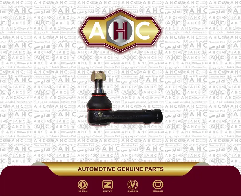 سیبک فرمان چپ برلیانس H300