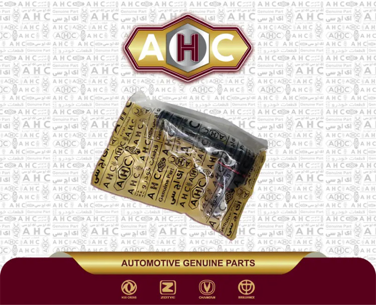 سیبک فرمان چپ برلیانس H300