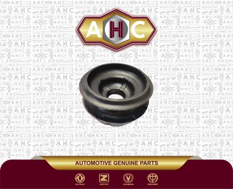 توپی سرکمک برلیانس H200