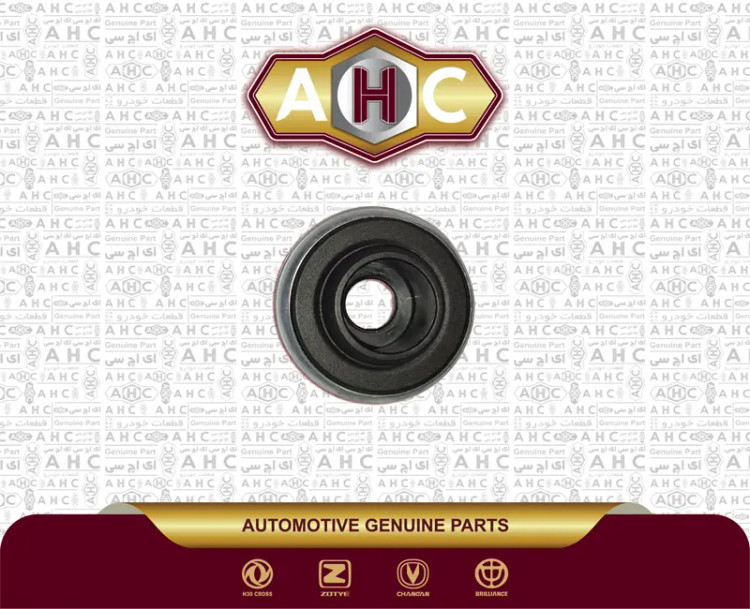 بلبرینگ سر کمک برلیانس H230