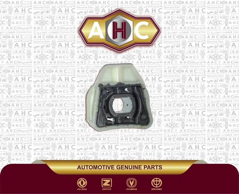 پایه رادیاتور آب برلیانس H300