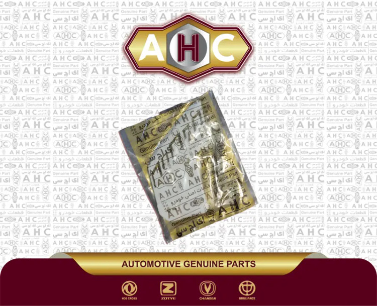 براکت چراغ جلو چپ برلیانس H300