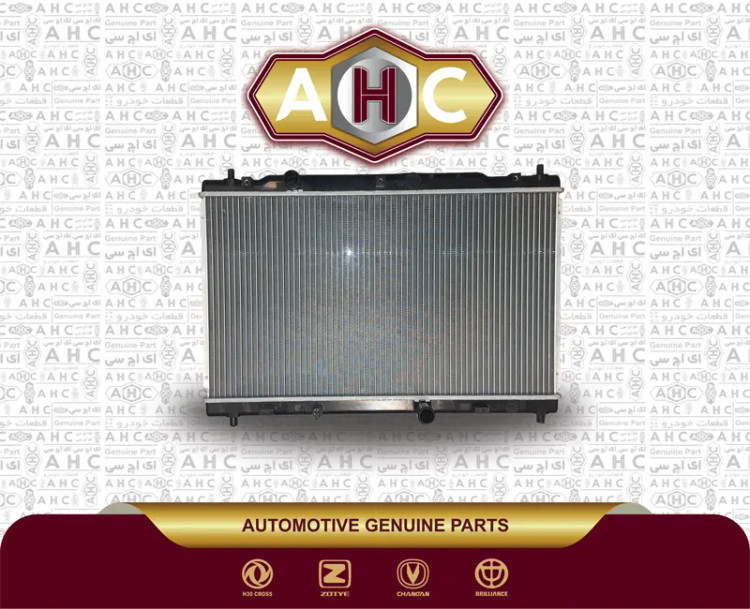 رادیاتور آب برلیانس H200