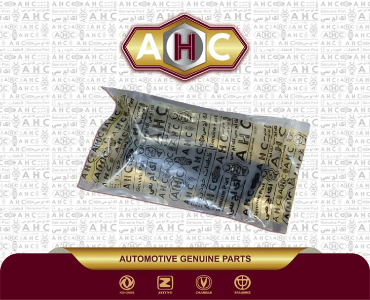 براکت جلو راست برلیانس H300
