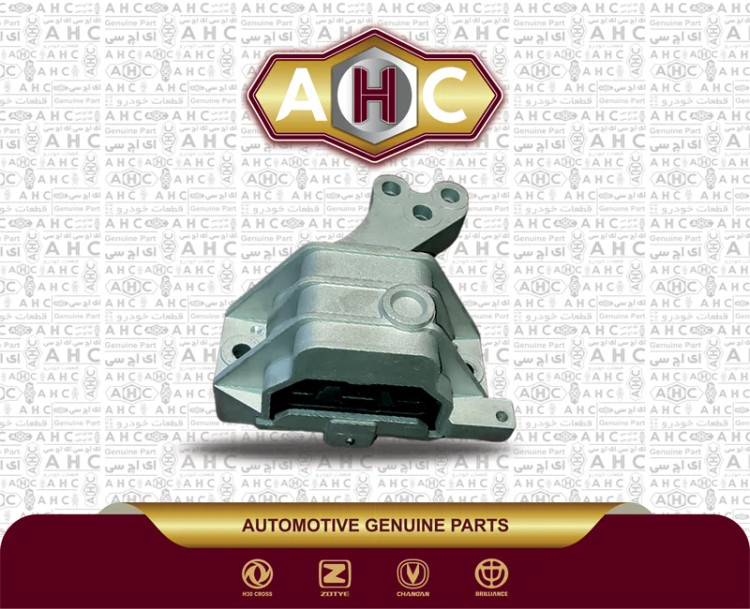 دسته موتور بالا راست برلیانس H300 اتومات