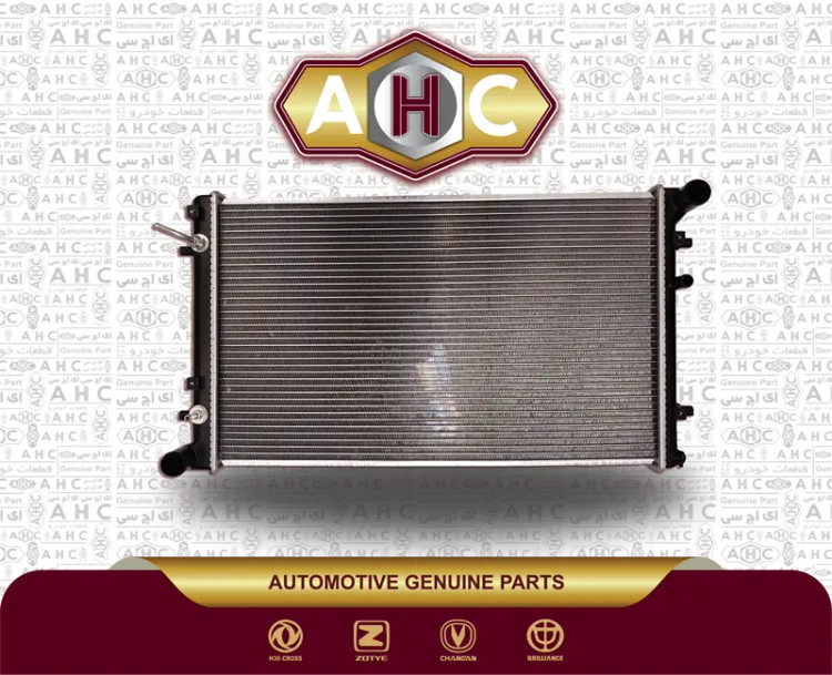 رادیاتور آب برلیانس H300 اتومات