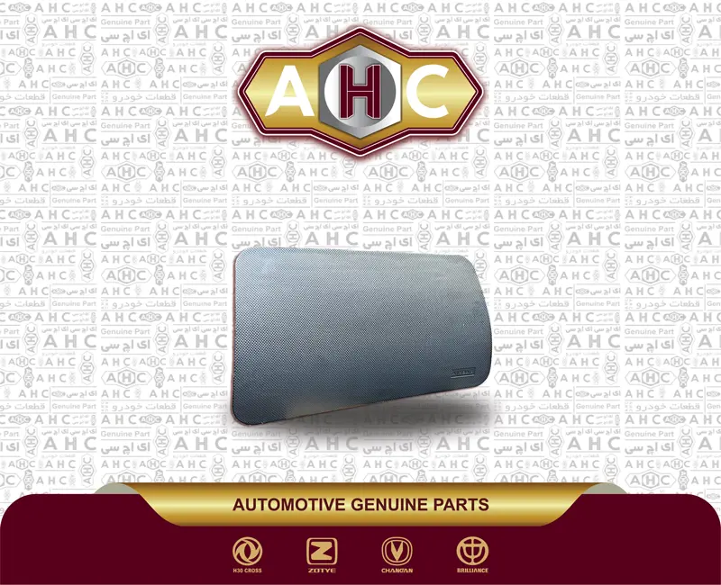 ایربگ داشبورد برلیانس H300