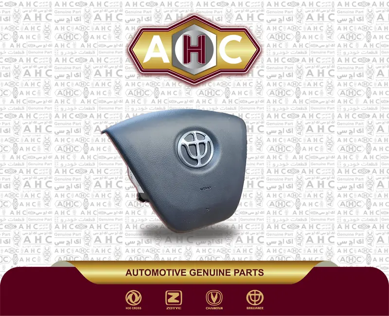 ایربگ فرمان برلیانس H300