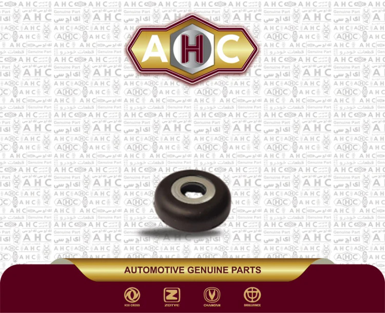 بلبرینگ سرکمک برلیانس H300