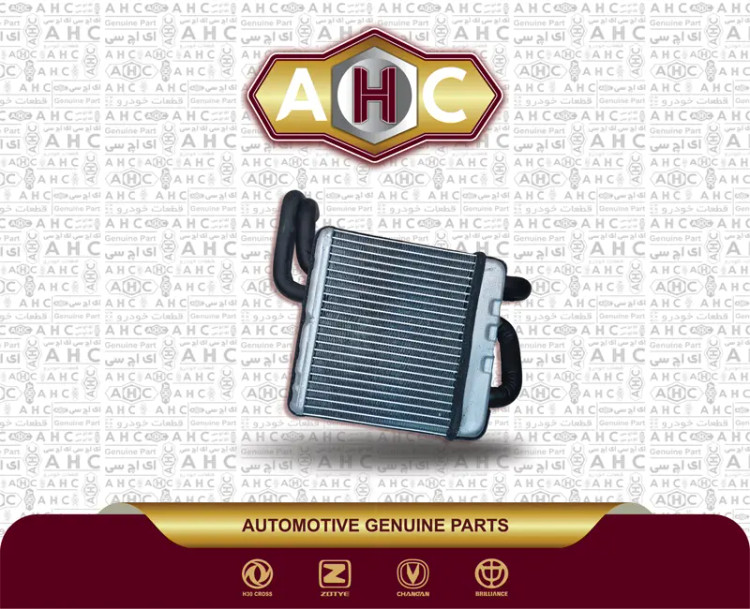 رادیاتور بخاری برلیانس H300