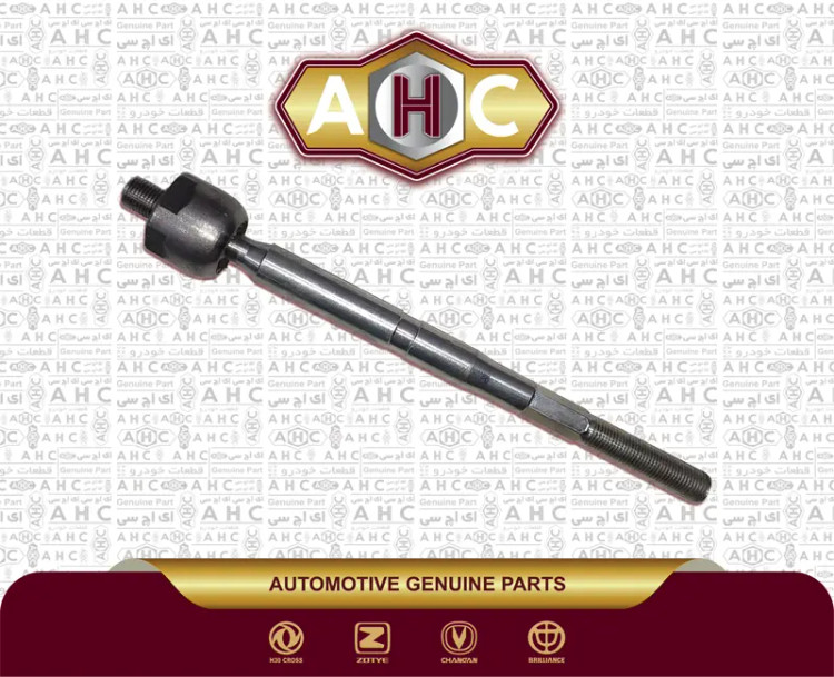 قرقری فرمان برلیانس H200