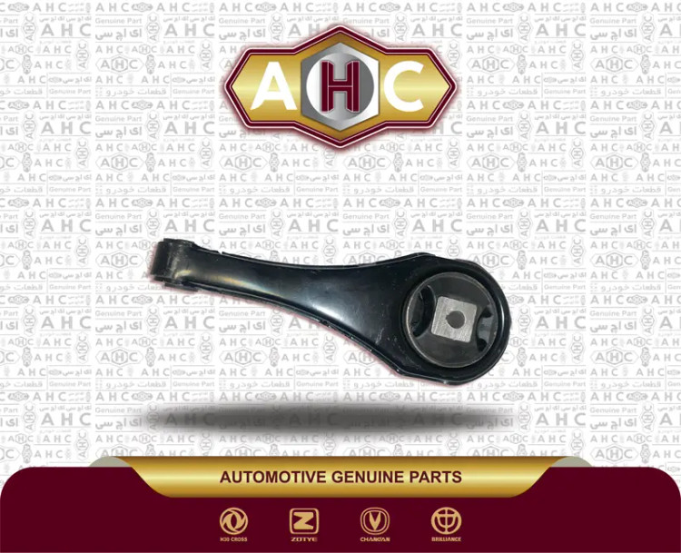 دسته موتور شاتونی برلیانس H300